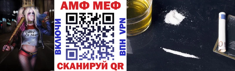 наркота Белая Холуница АМФ 98%