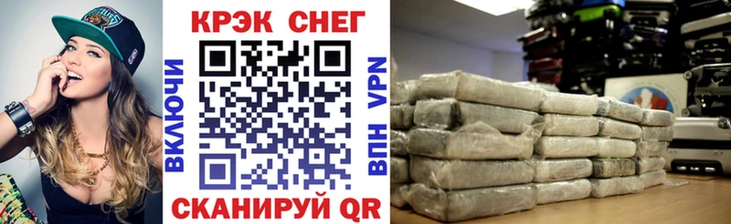 Кокаин Перу Белая Холуница