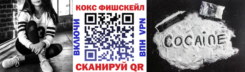 COCAIN Колумбийский Белая Холуница
