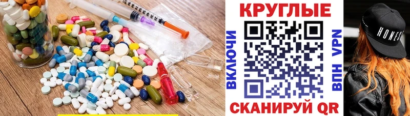 OMG ссылка  Белая Холуница  Ecstasy бентли 