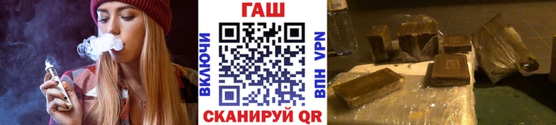 Гашиш Ice-O-Lator Белая Холуница