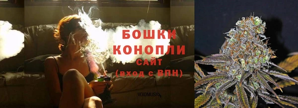 соль курить ск Богданович