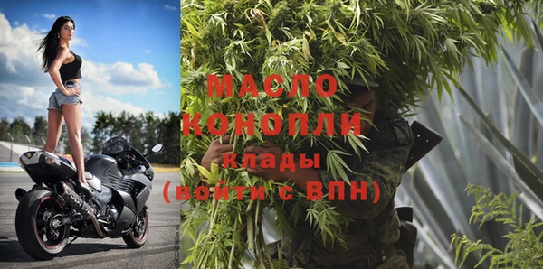 эйфоретик Белоозёрский