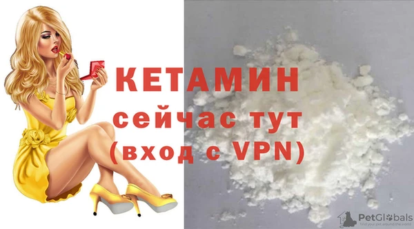 прущая мука Балахна