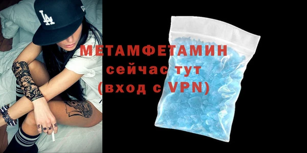 эйфоретик Белоозёрский