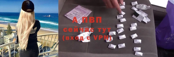 мдма Богородск