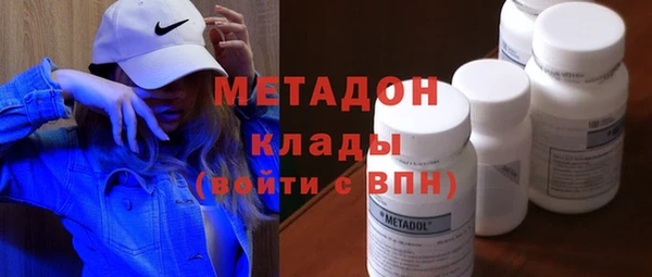 МДПВ Беломорск
