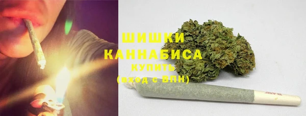 соль курить ск Богданович