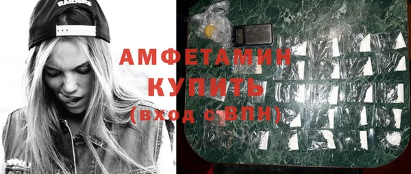 мдма Богородск