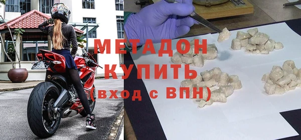 МДПВ Беломорск