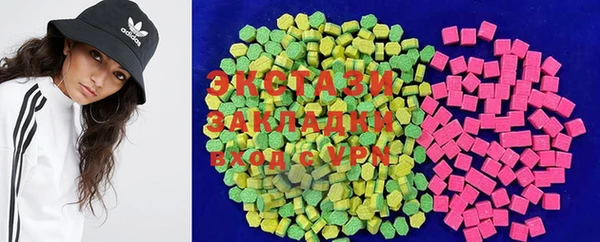 прущая мука Балахна