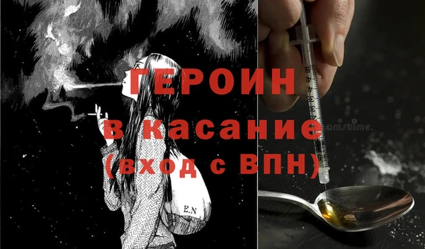 марки lsd Баксан