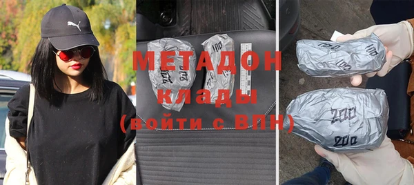 соль курить ск Богданович