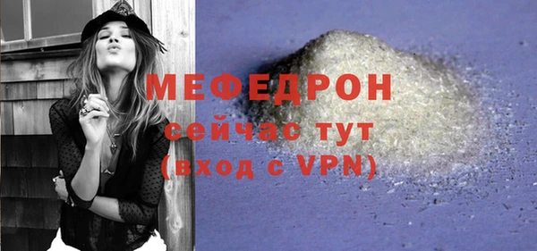 МДПВ Беломорск